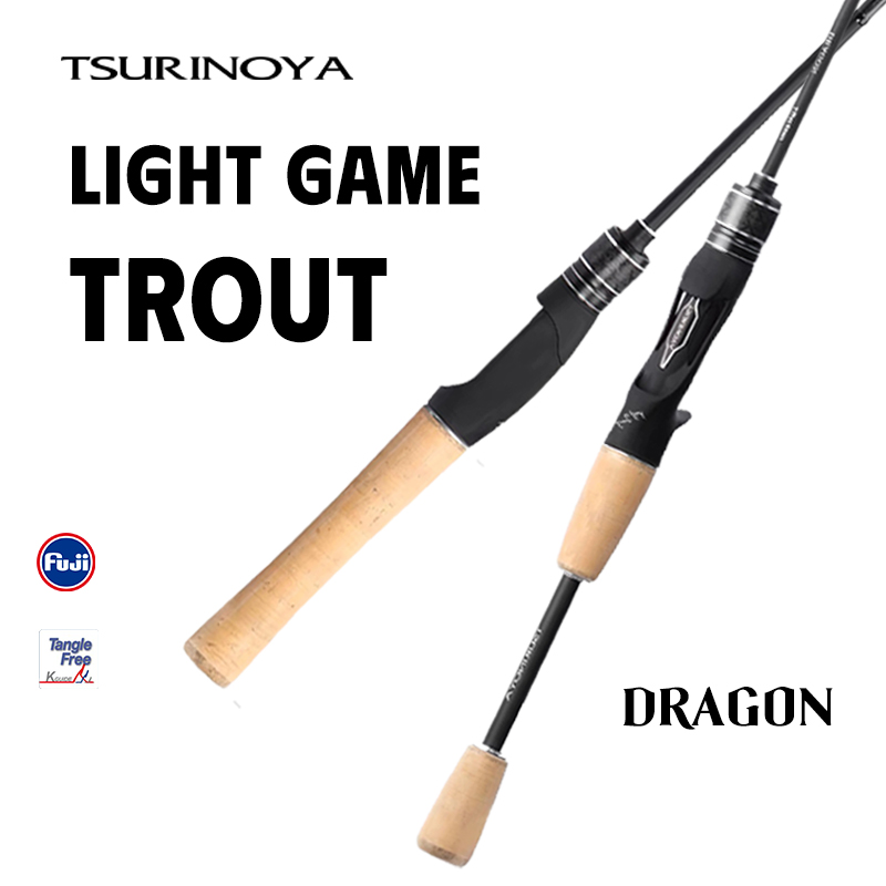 Fishing Equipment Guide - 쓰리노야 라이트 트라우트 로드 드래곤 70g