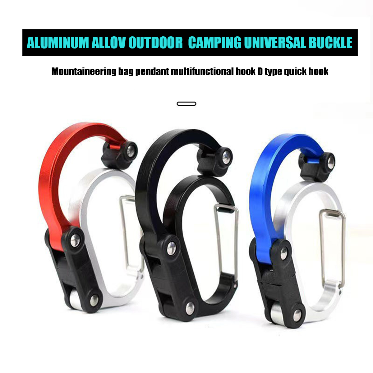Fishing Equipment And Gear - Dtype 후크 기어 클립 카라비너 ​​회전