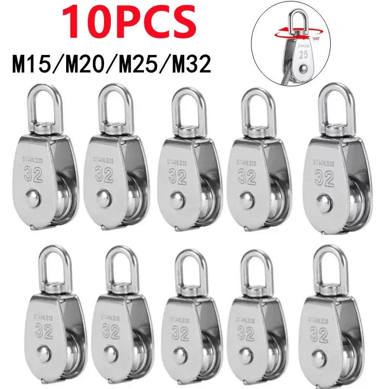 10 Pcs 스테인레스 스틸 와이어 로프 크레인 풀리  - Fishing Swivel Connector 리뷰 및 가격