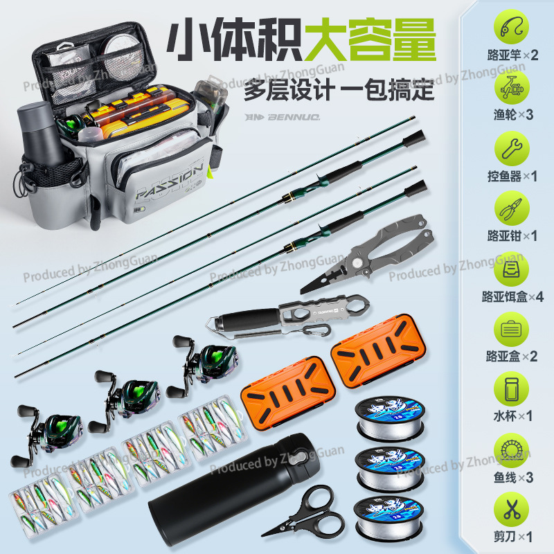 다기능 패니팩 방수 어깨 낚시 장비 가방 낚시 가방 루 - Fishing Equipment And Gear 리뷰 및 가격