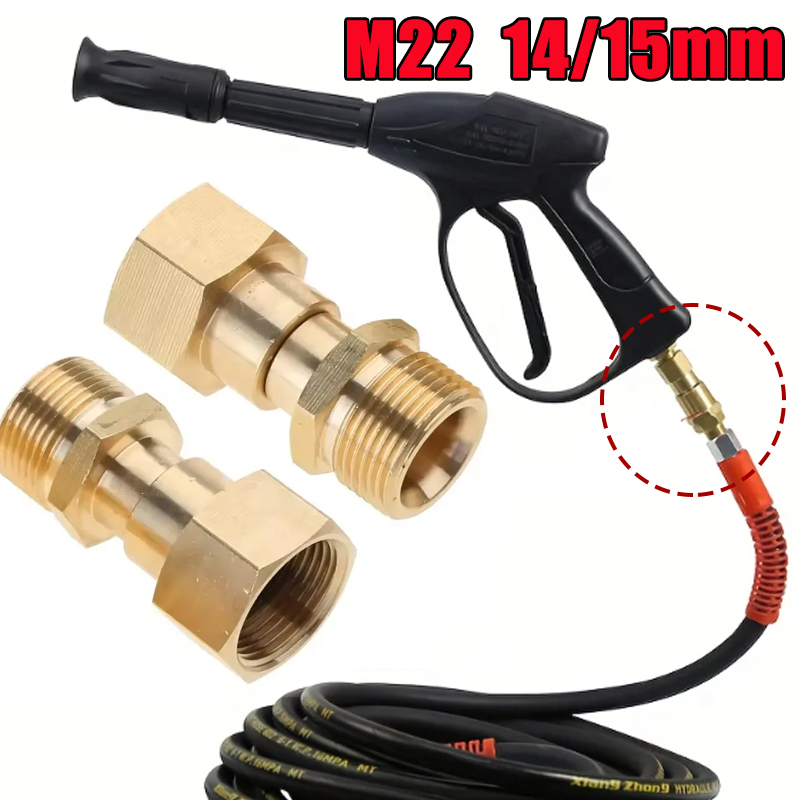 압력 와셔 회전 피팅 호스 커넥터 M22 14/15mm - Fishing Swivel Connector 리뷰 및 가격