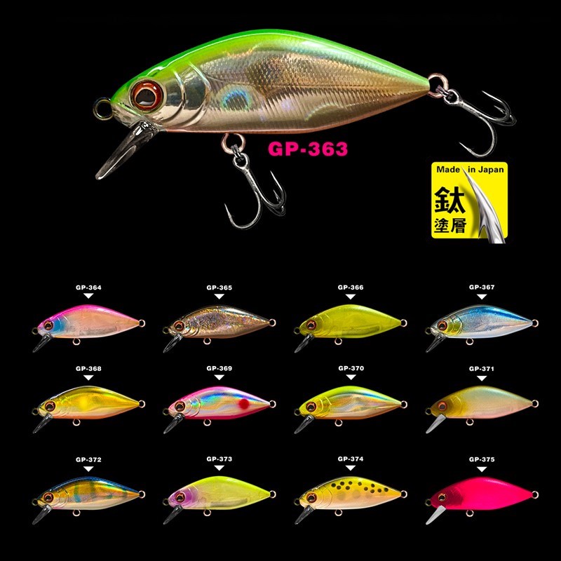 가이드 포스트 2023 새로운 Tangpi 싱킹 미노우 - Fishing Equipment Guide 리뷰 및 가격